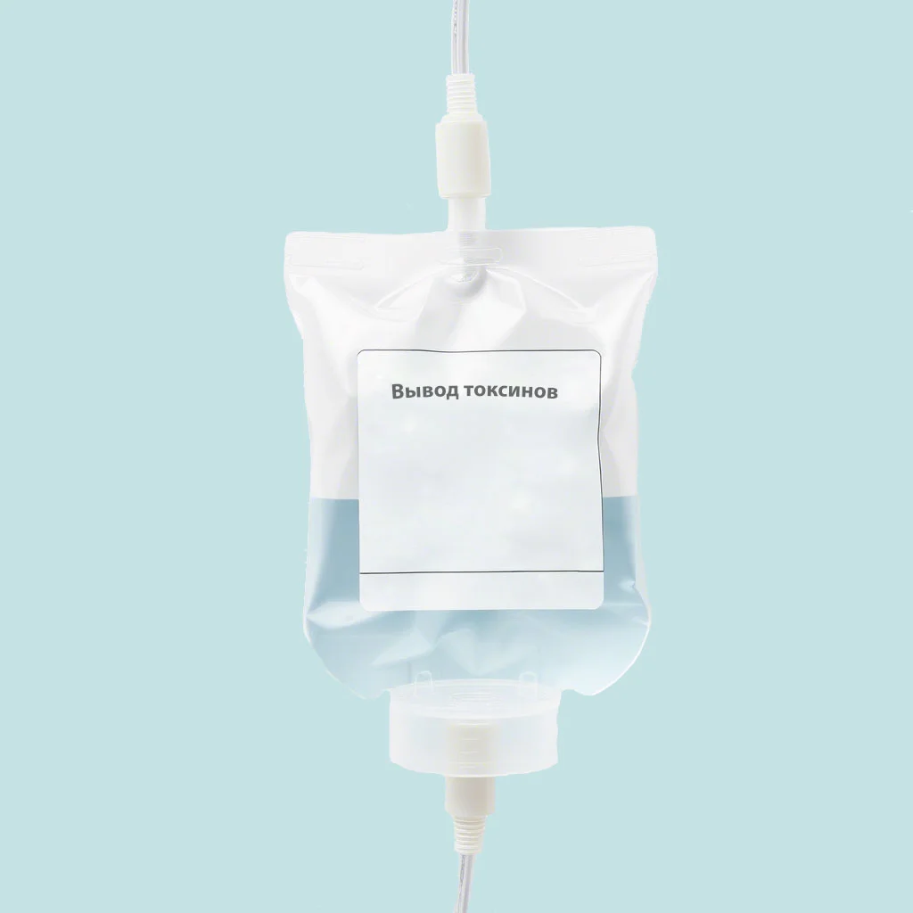 Пакет с инфузионным раствором